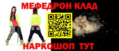 метадон Будённовск