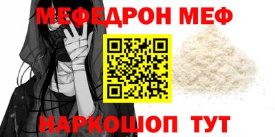 метадон Будённовск