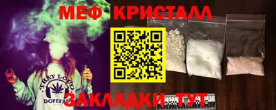 apvp Кимры