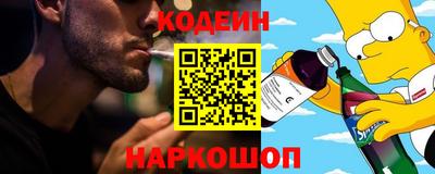 гидропоника Бугуруслан