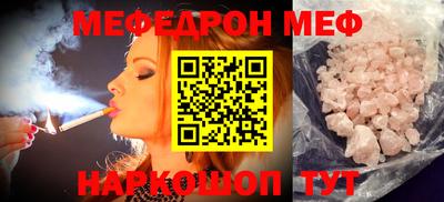метадон Будённовск