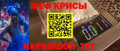 гидропоника Бугуруслан