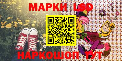 гидропоника Бугуруслан