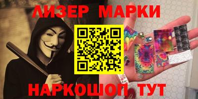 гидропоника Бугуруслан