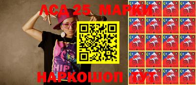 гидропоника Бугуруслан