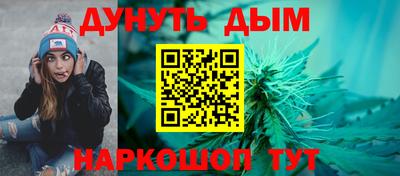метадон Будённовск