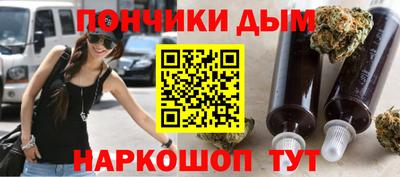 гидропоника Бугуруслан