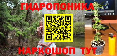 таблы Бузулук