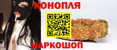 PSILOCYBIN Кингисепп