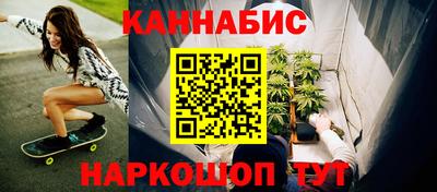 метадон Будённовск