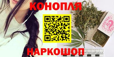 гидропоника Бугуруслан