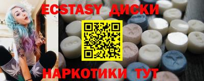 метадон Будённовск