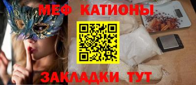 метадон Будённовск